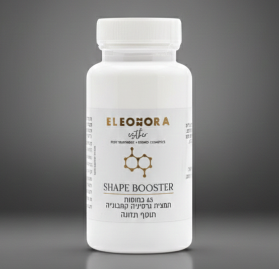 תוסף תזונה SHAPE BOOSTER